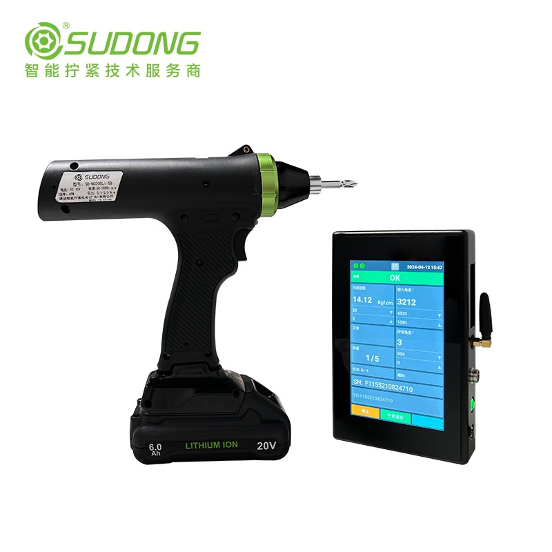 SUDONG智能伺服鋰電扳手